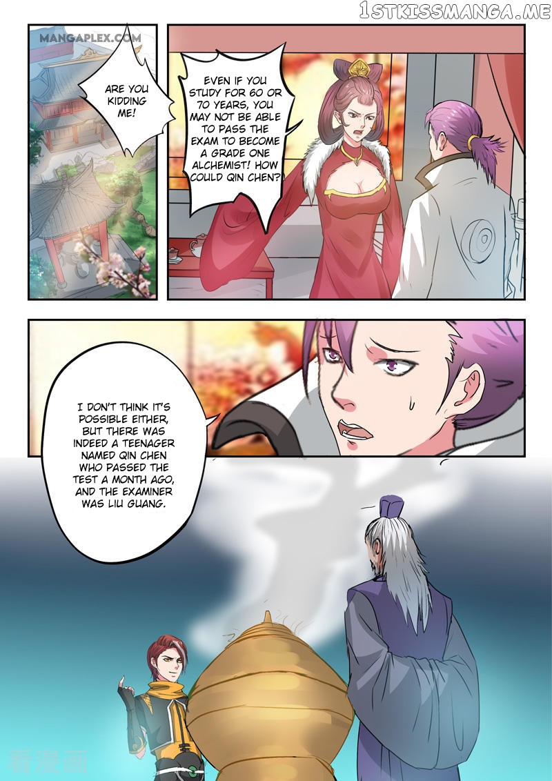 Martial Master chapter 394 - page 2