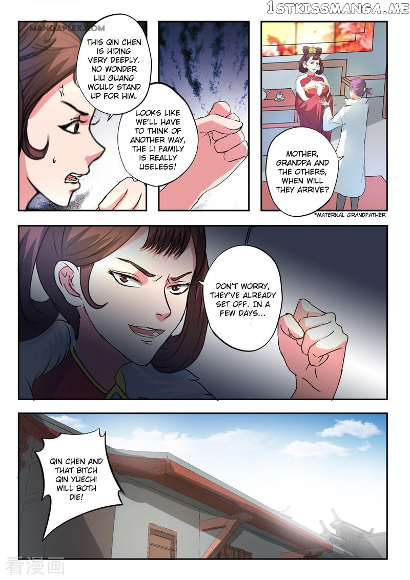Martial Master chapter 394 - page 3
