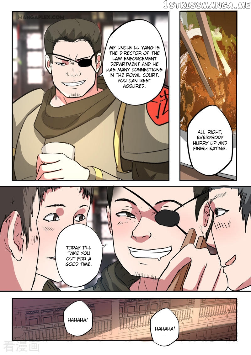 Martial Master chapter 394 - page 5