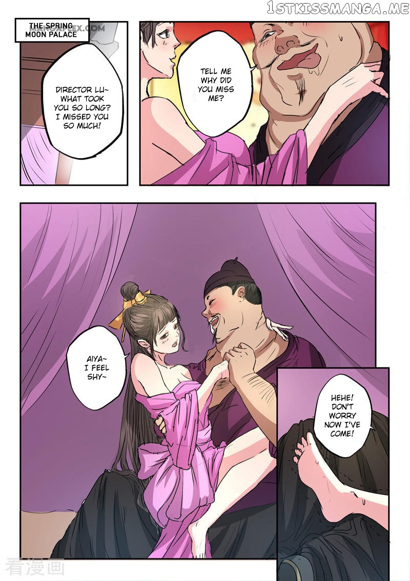 Martial Master chapter 394 - page 6