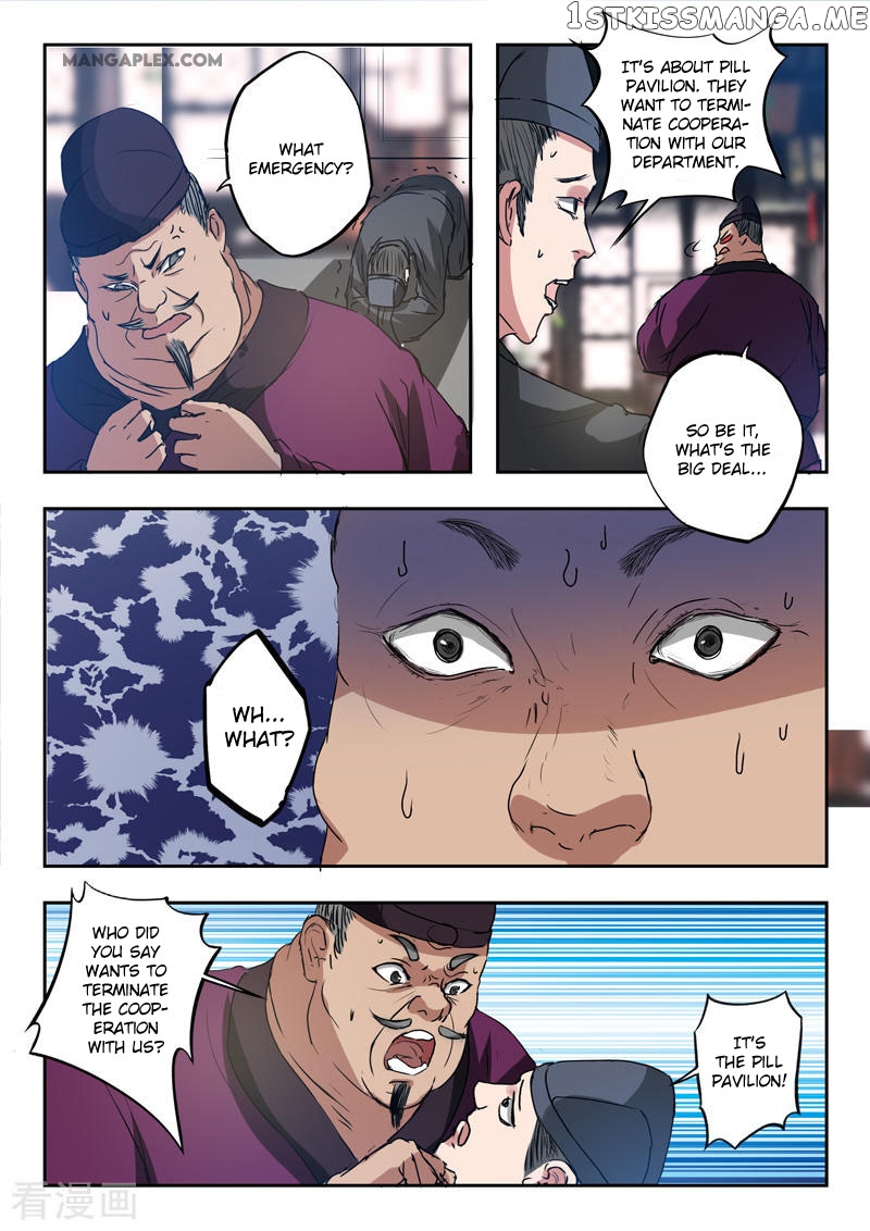 Martial Master chapter 394 - page 8