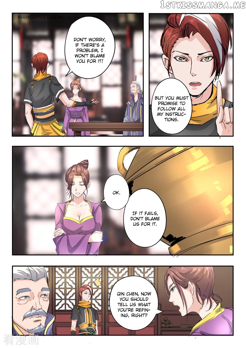 Martial Master chapter 393 - page 2
