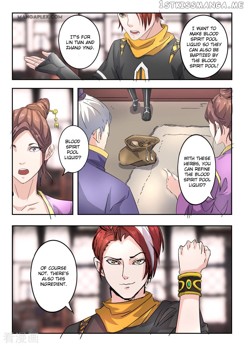 Martial Master chapter 393 - page 3