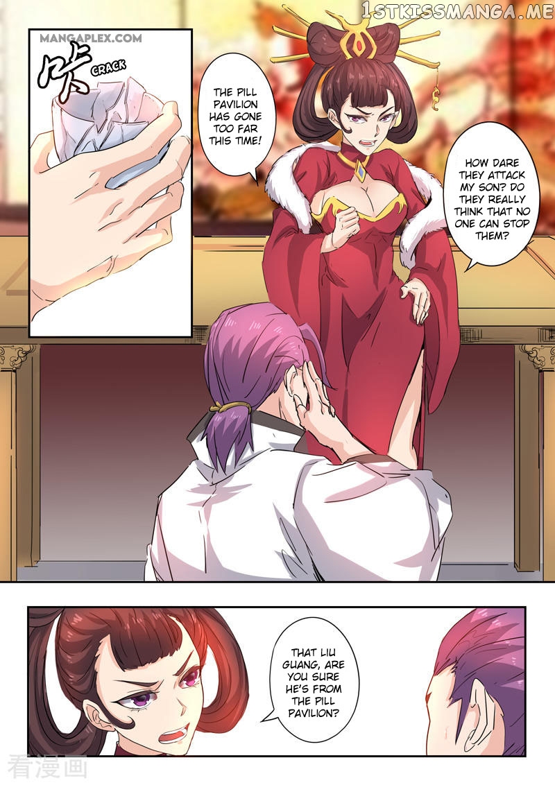 Martial Master chapter 393 - page 9