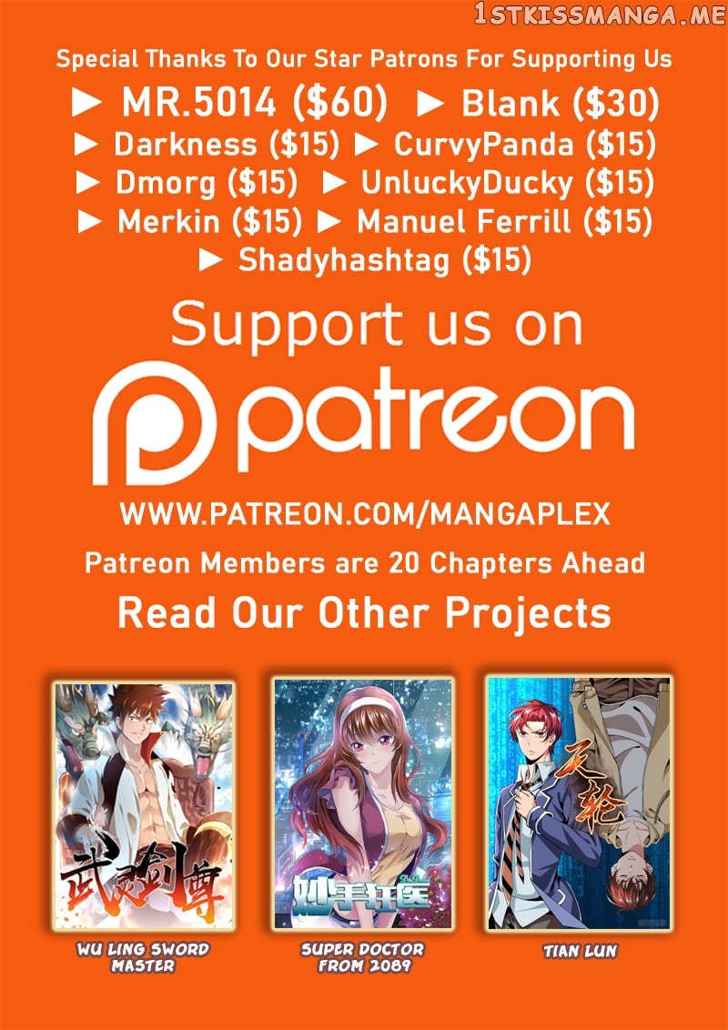 Martial Master chapter 392 - page 11