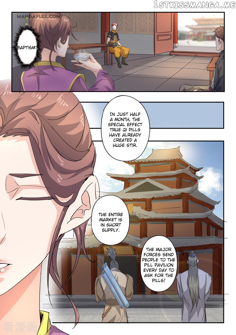 Martial Master chapter 392 - page 2