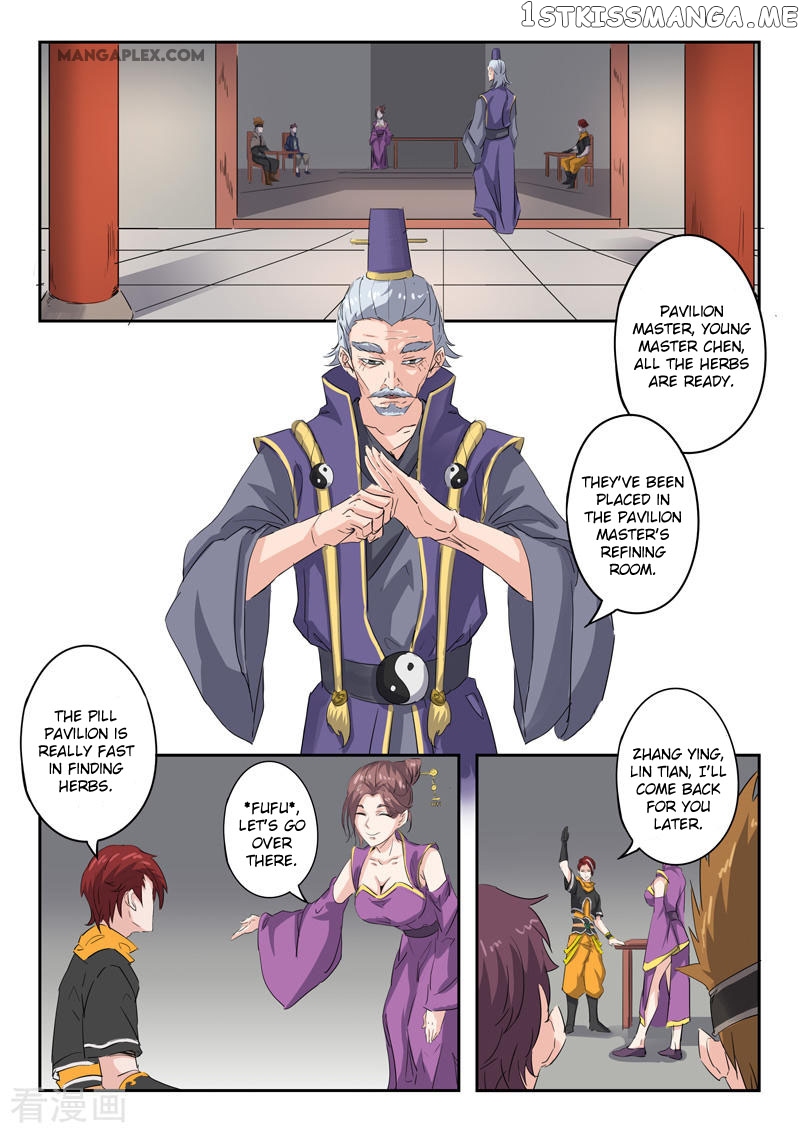 Martial Master chapter 392 - page 5