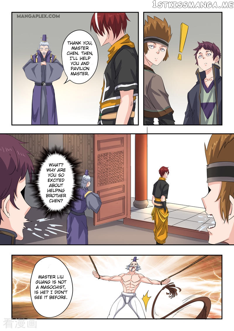 Martial Master chapter 392 - page 7