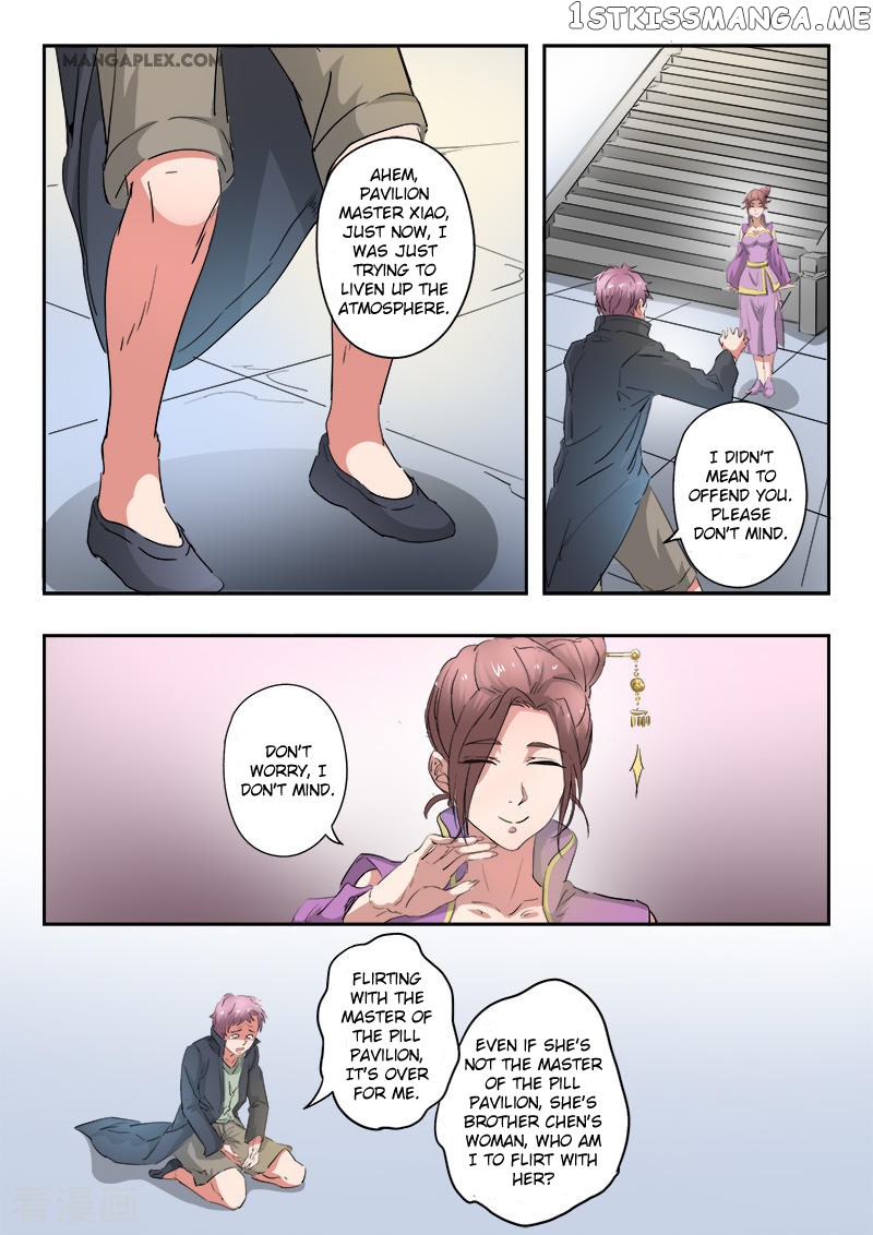 Martial Master chapter 391 - page 4