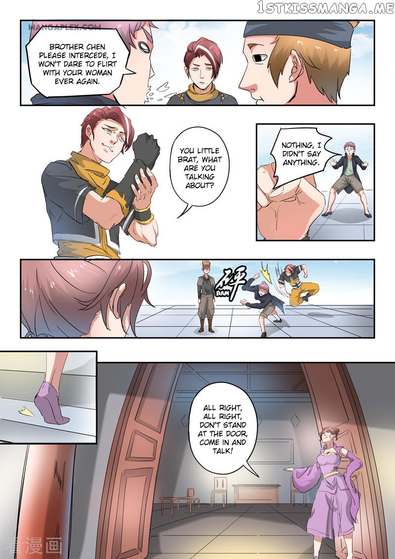 Martial Master chapter 391 - page 5