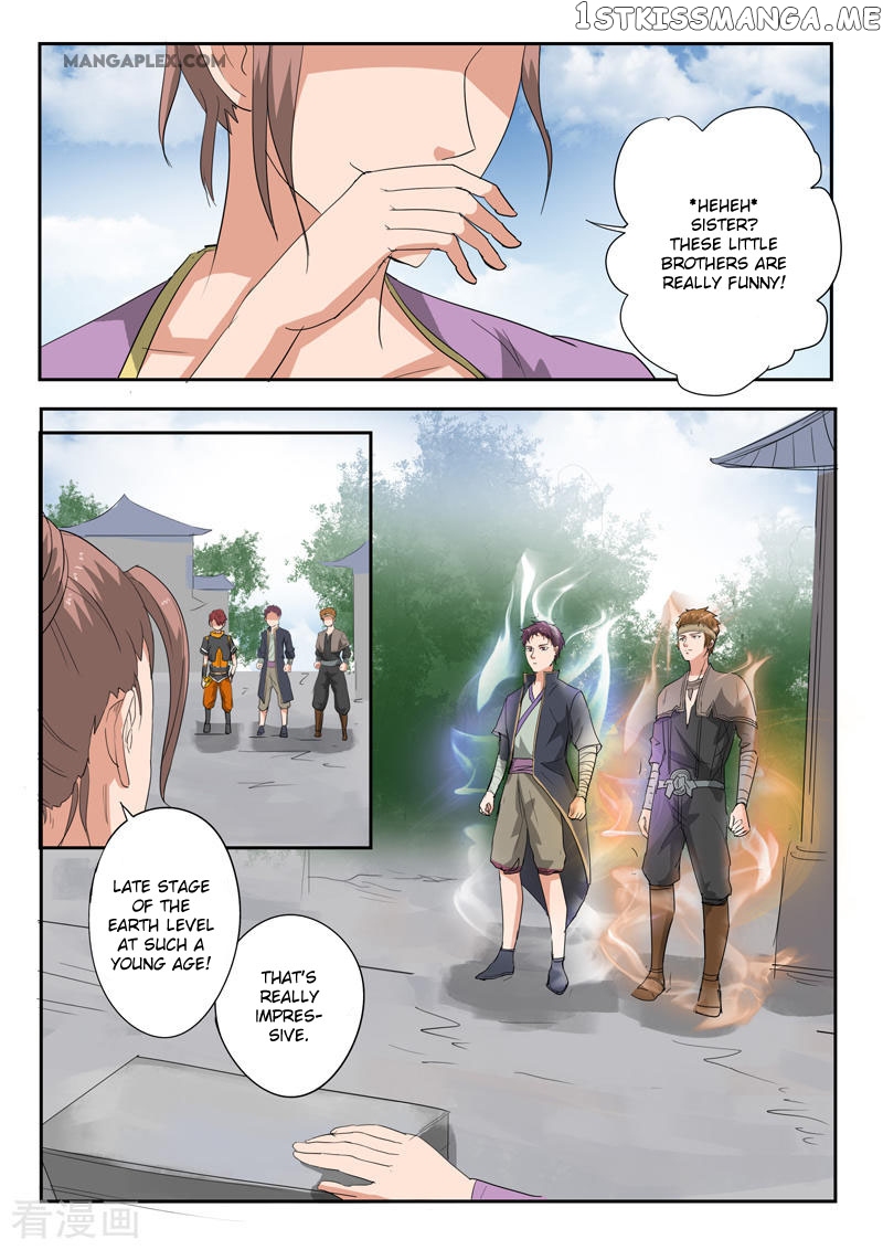 Martial Master chapter 390 - page 10