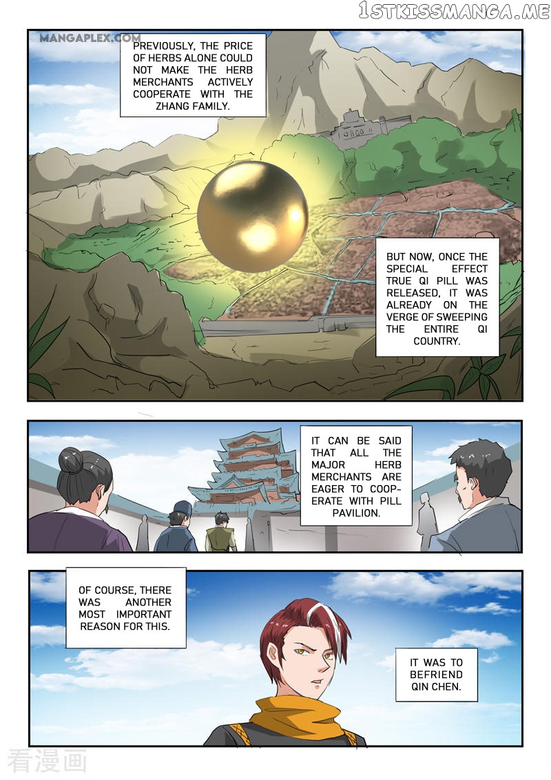 Martial Master chapter 390 - page 3
