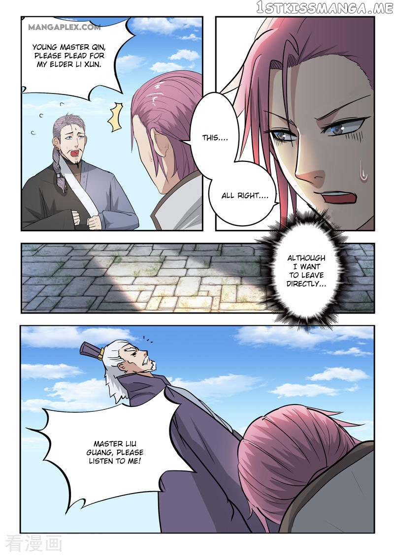 Martial Master chapter 388 - page 3