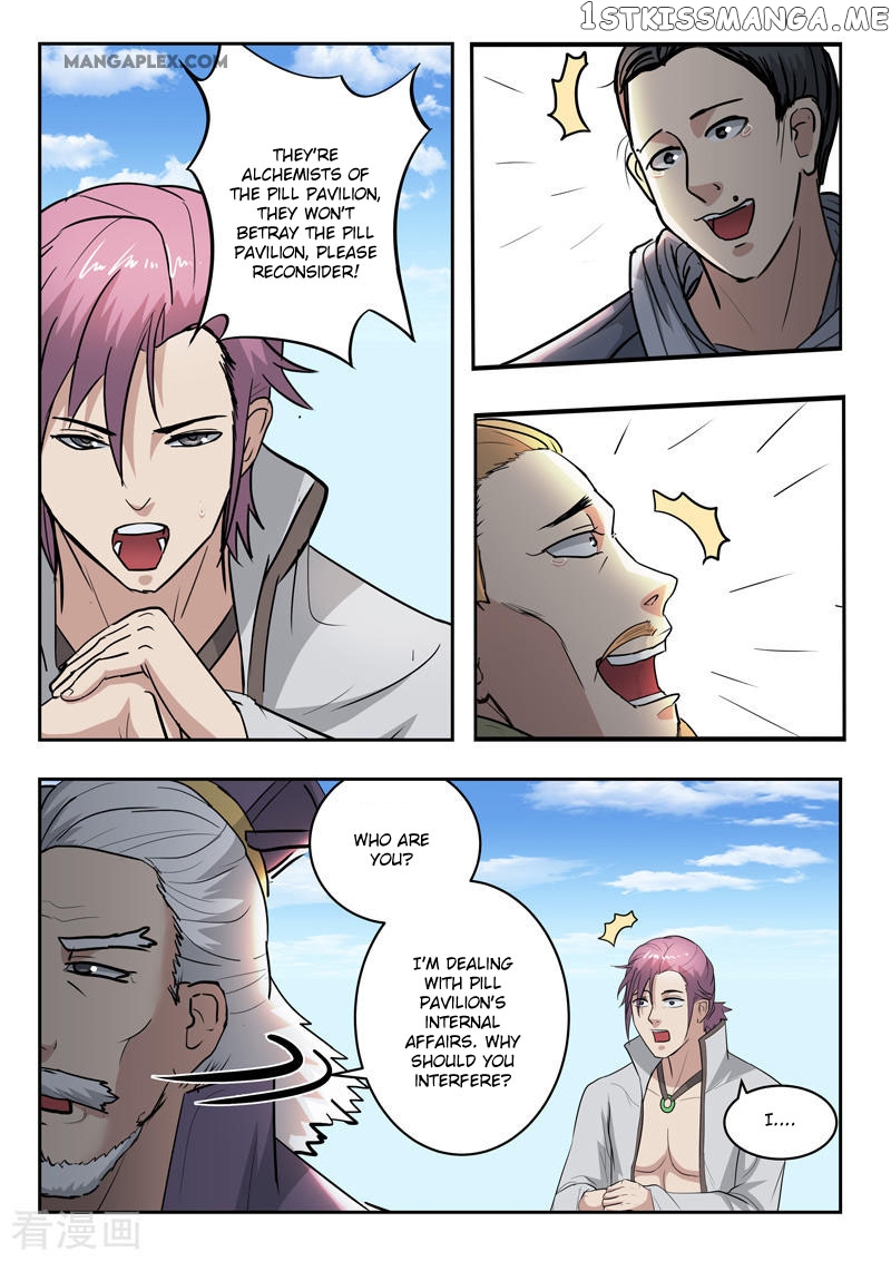 Martial Master chapter 388 - page 4