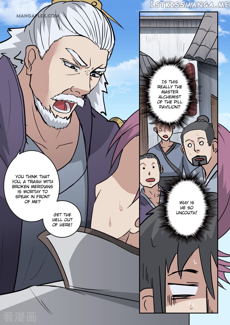 Martial Master chapter 388 - page 6