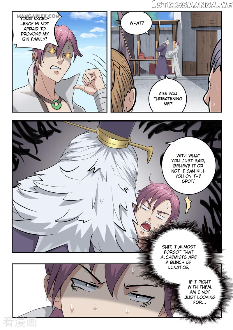Martial Master chapter 388 - page 7