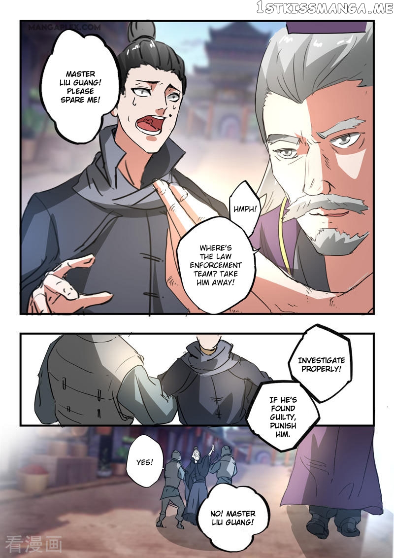 Martial Master chapter 387 - page 10