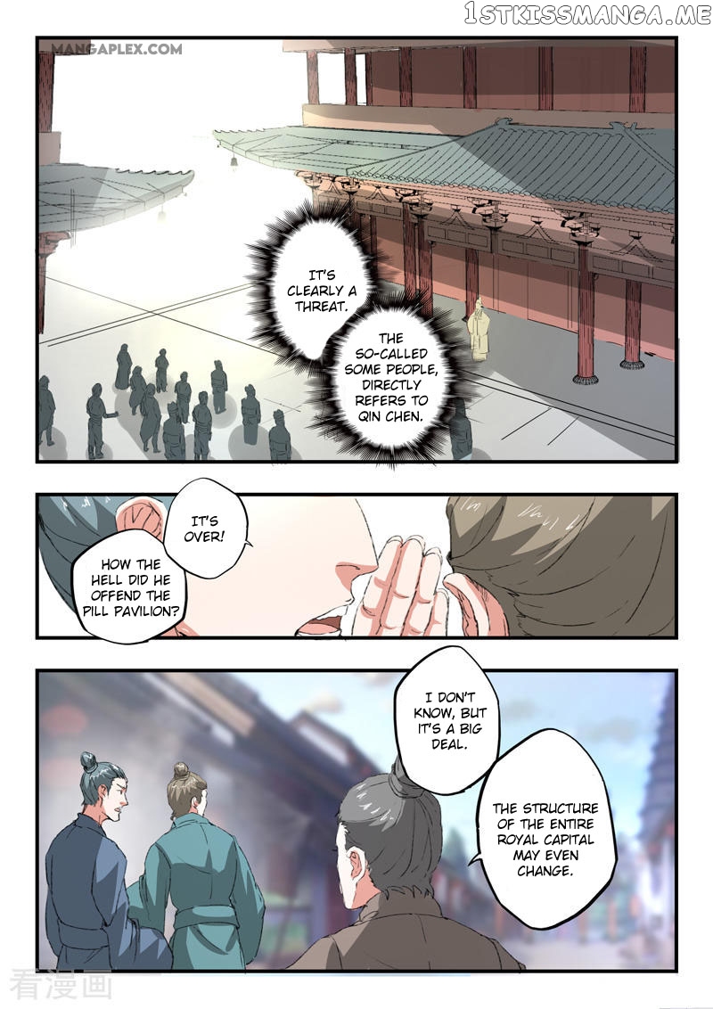 Martial Master chapter 387 - page 2