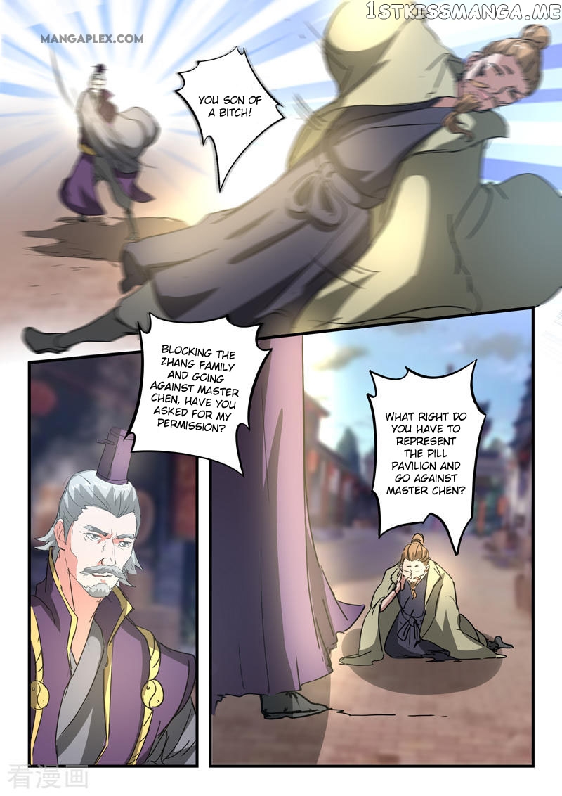 Martial Master chapter 387 - page 6