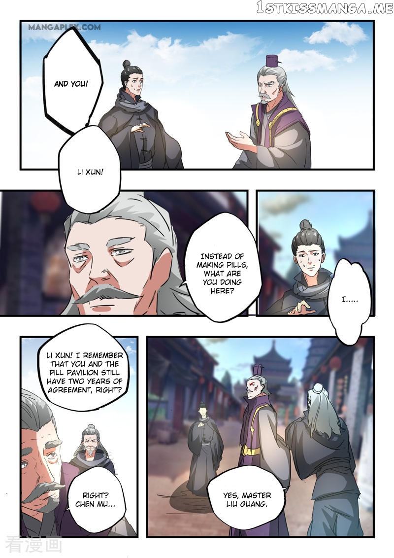 Martial Master chapter 387 - page 8