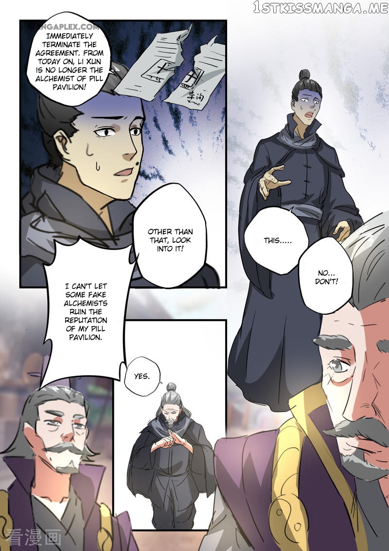 Martial Master chapter 387 - page 9