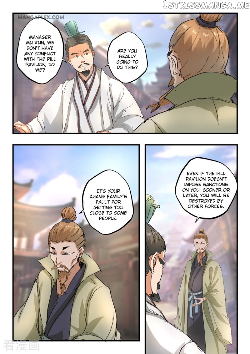 Martial Master chapter 386 - page 10