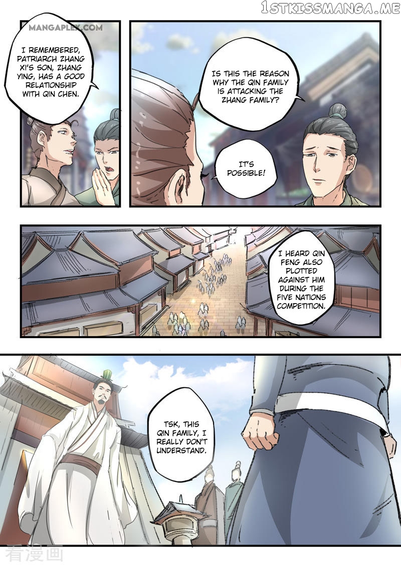 Martial Master chapter 386 - page 2