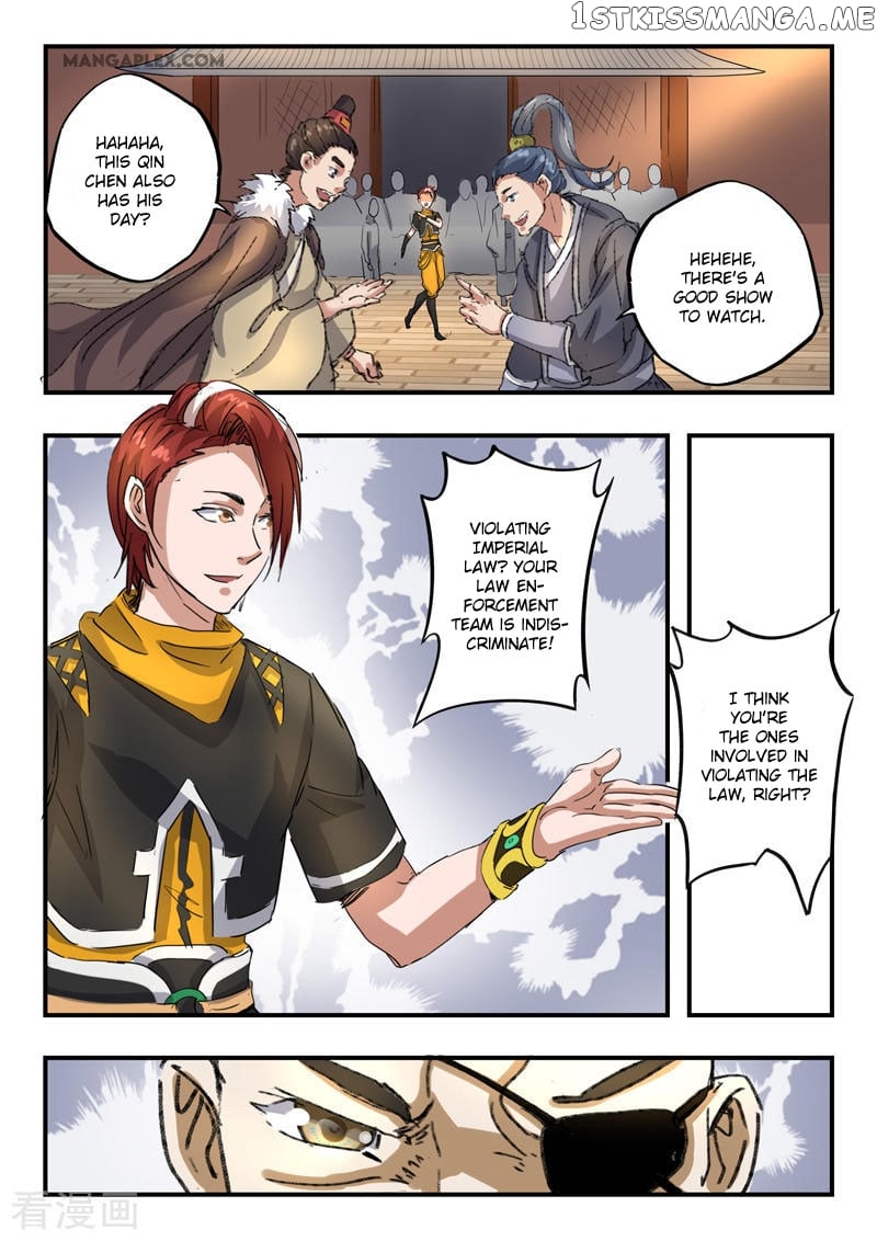 Martial Master chapter 386 - page 8