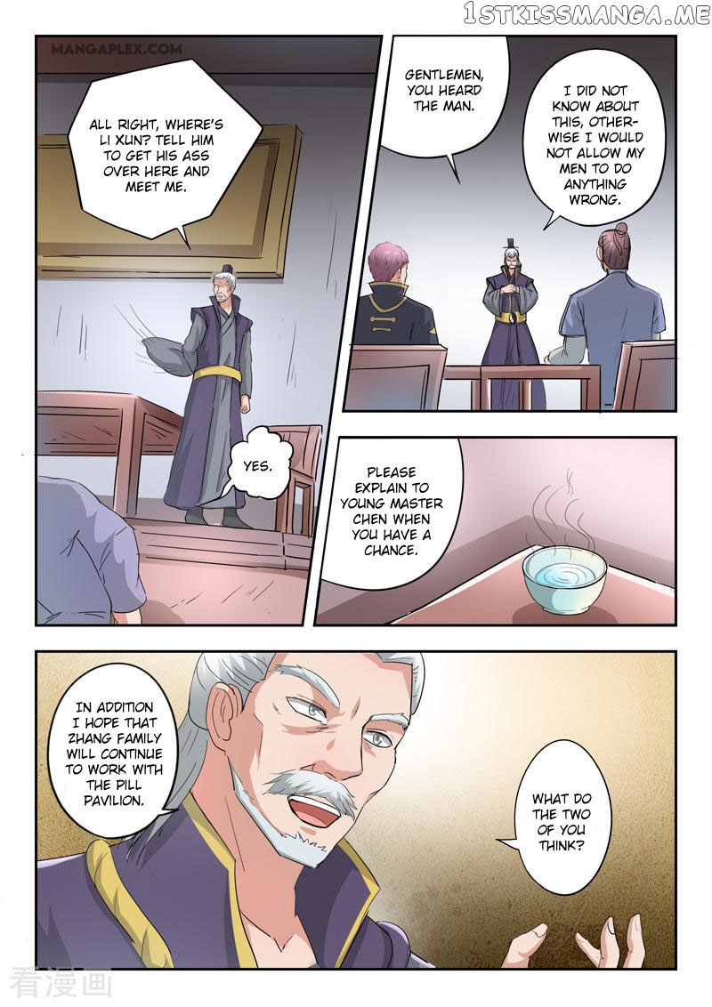 Martial Master chapter 383 - page 3