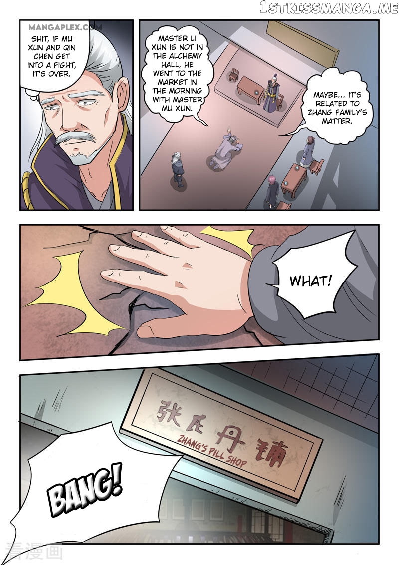 Martial Master chapter 383 - page 5
