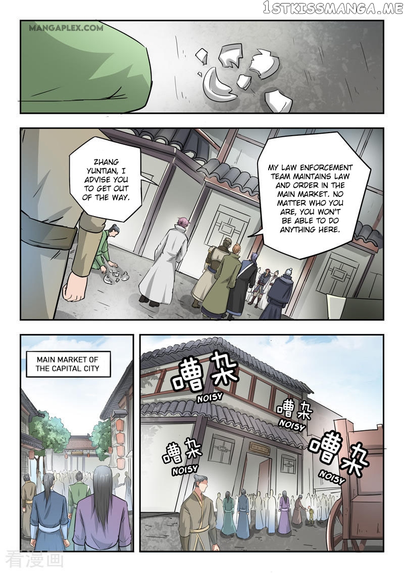 Martial Master chapter 383 - page 6
