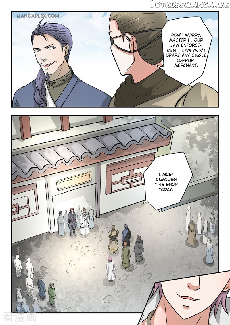 Martial Master chapter 383 - page 8