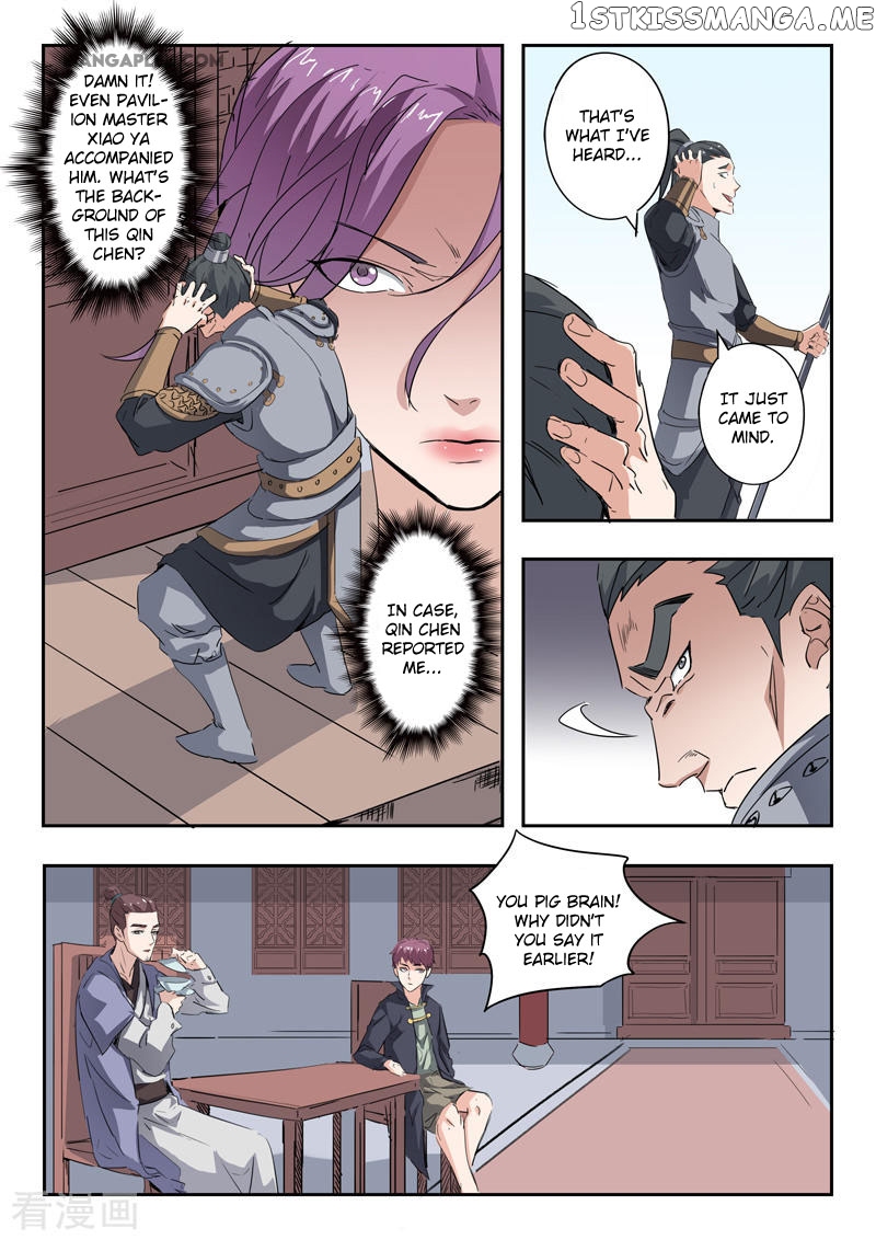 Martial Master chapter 382 - page 2