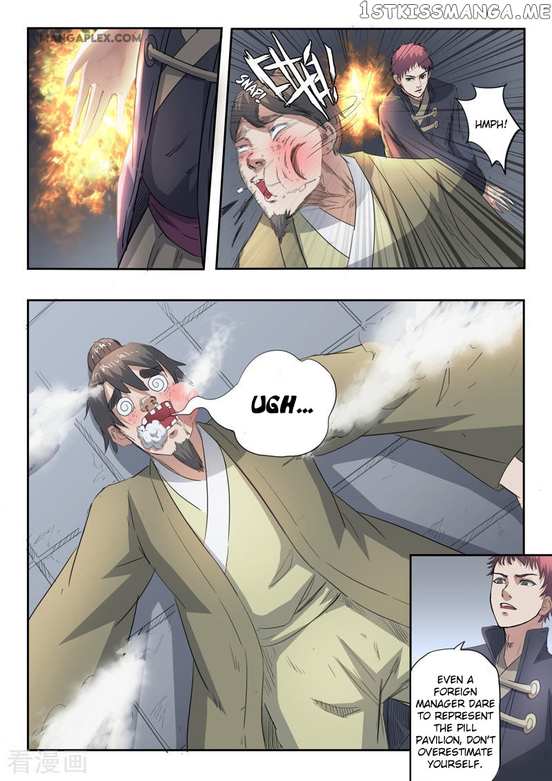 Martial Master chapter 379 - page 3