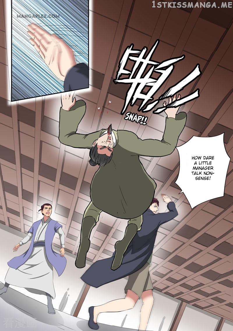 Martial Master chapter 378 - page 9