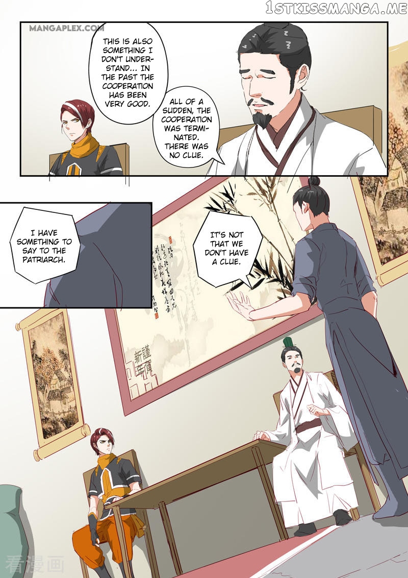 Martial Master chapter 375 - page 10