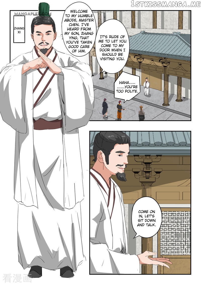 Martial Master chapter 375 - page 3