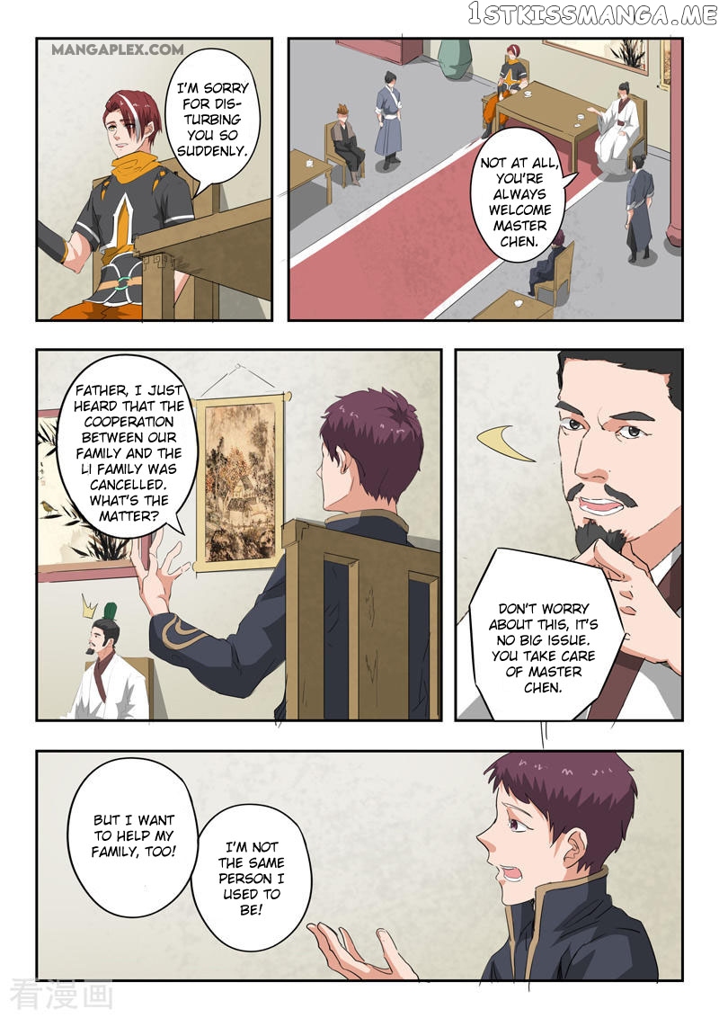 Martial Master chapter 375 - page 4