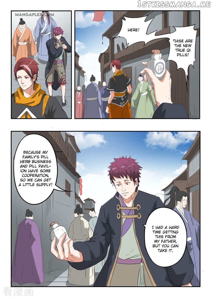 Martial Master chapter 374 - page 4