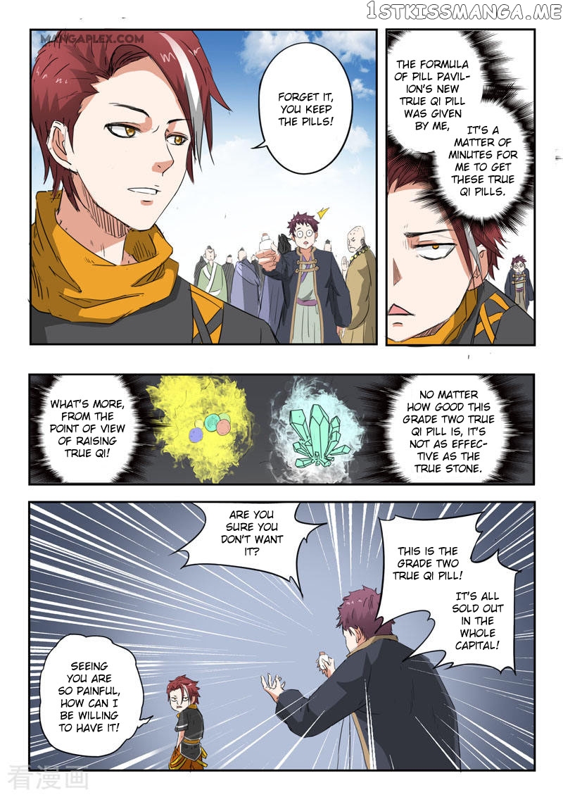 Martial Master chapter 374 - page 5