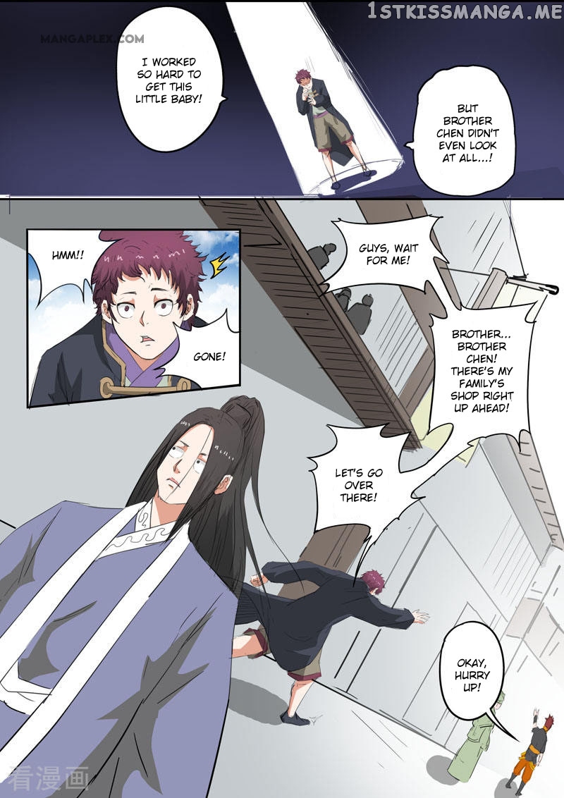 Martial Master chapter 374 - page 6