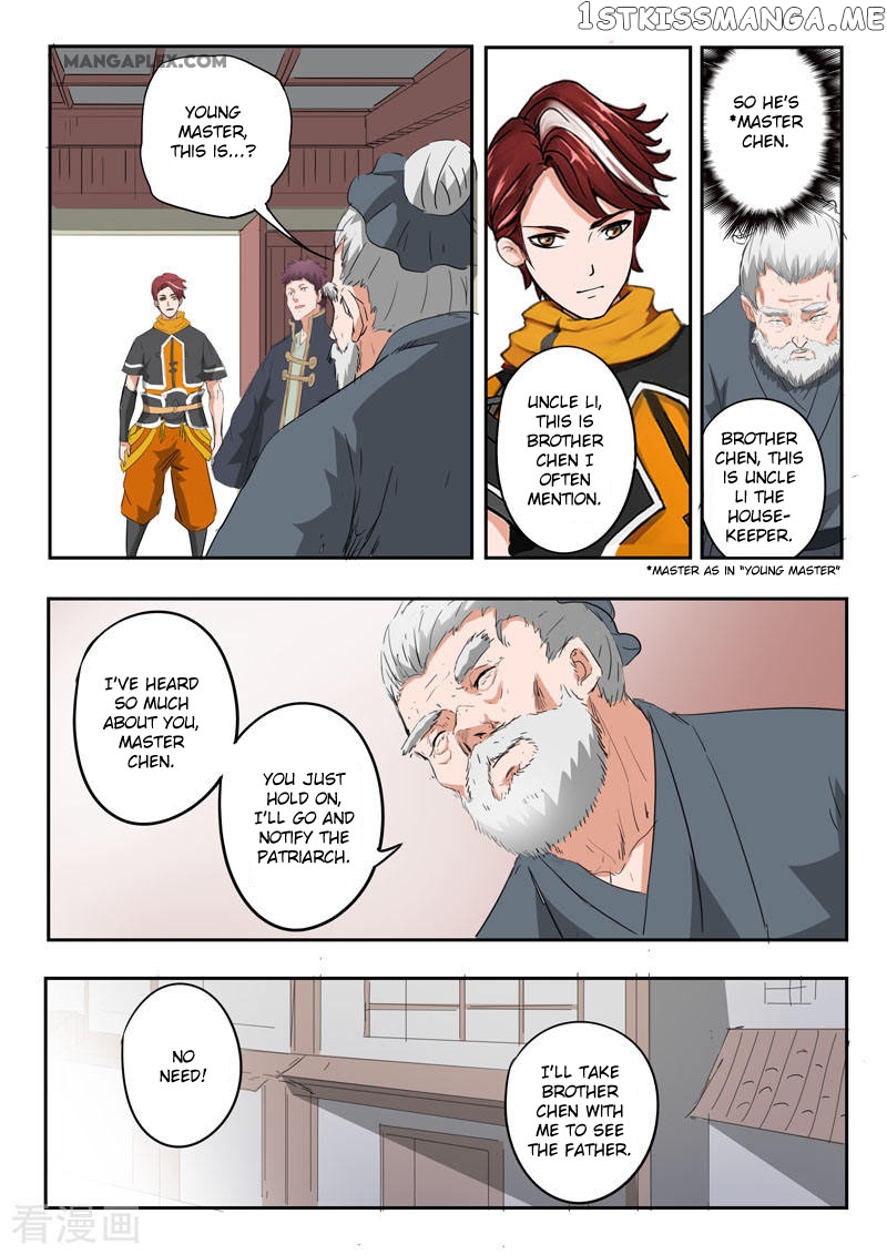 Martial Master chapter 374 - page 9