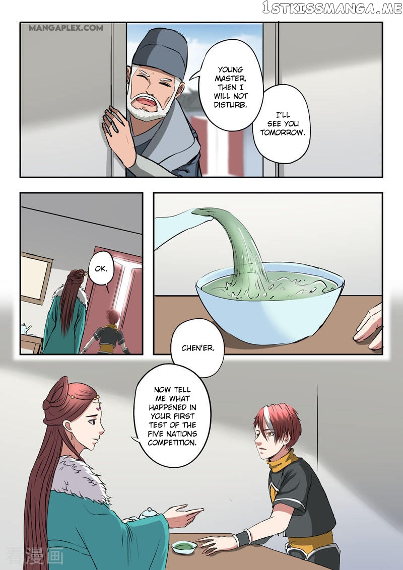 Martial Master chapter 371 - page 4