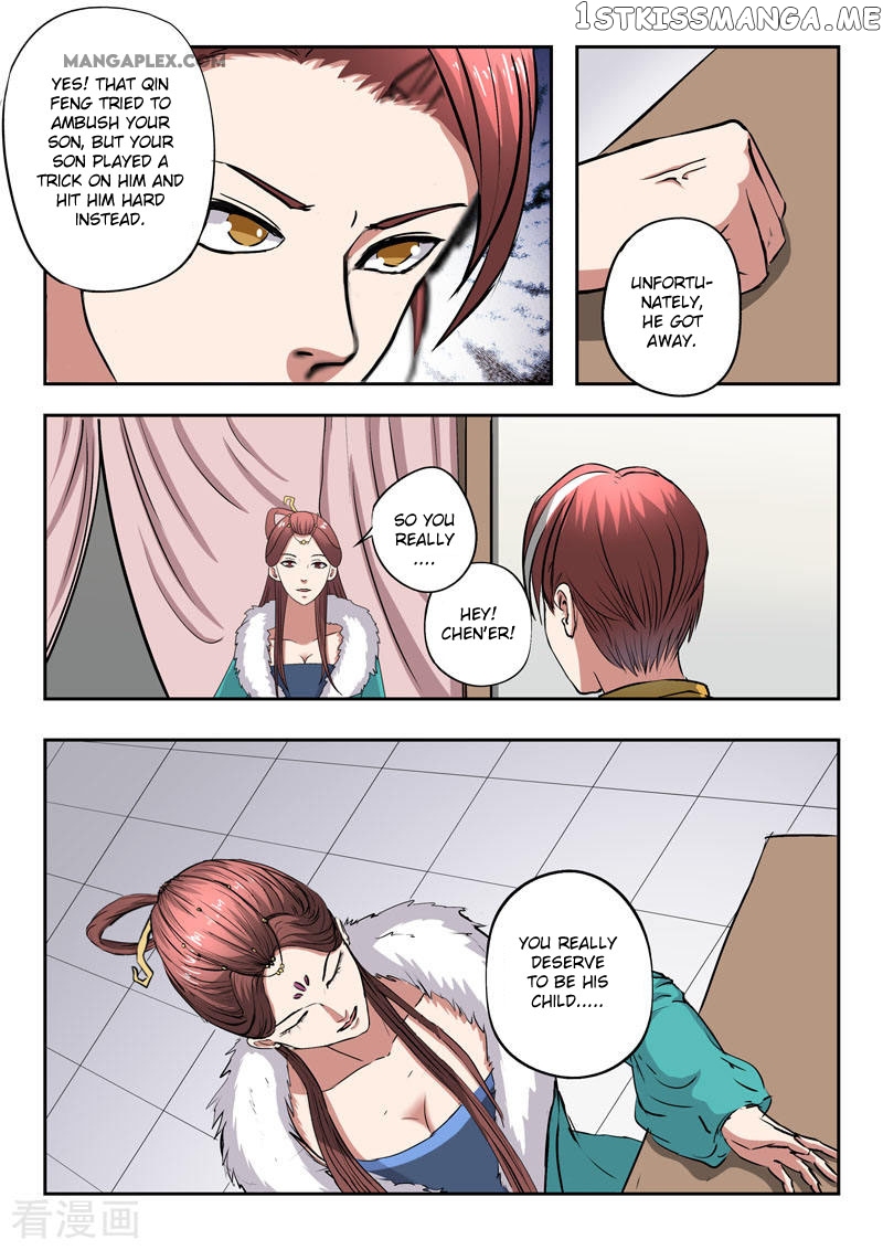 Martial Master chapter 371 - page 6