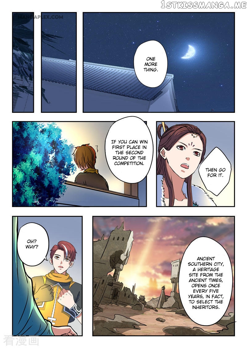 Martial Master chapter 371 - page 9