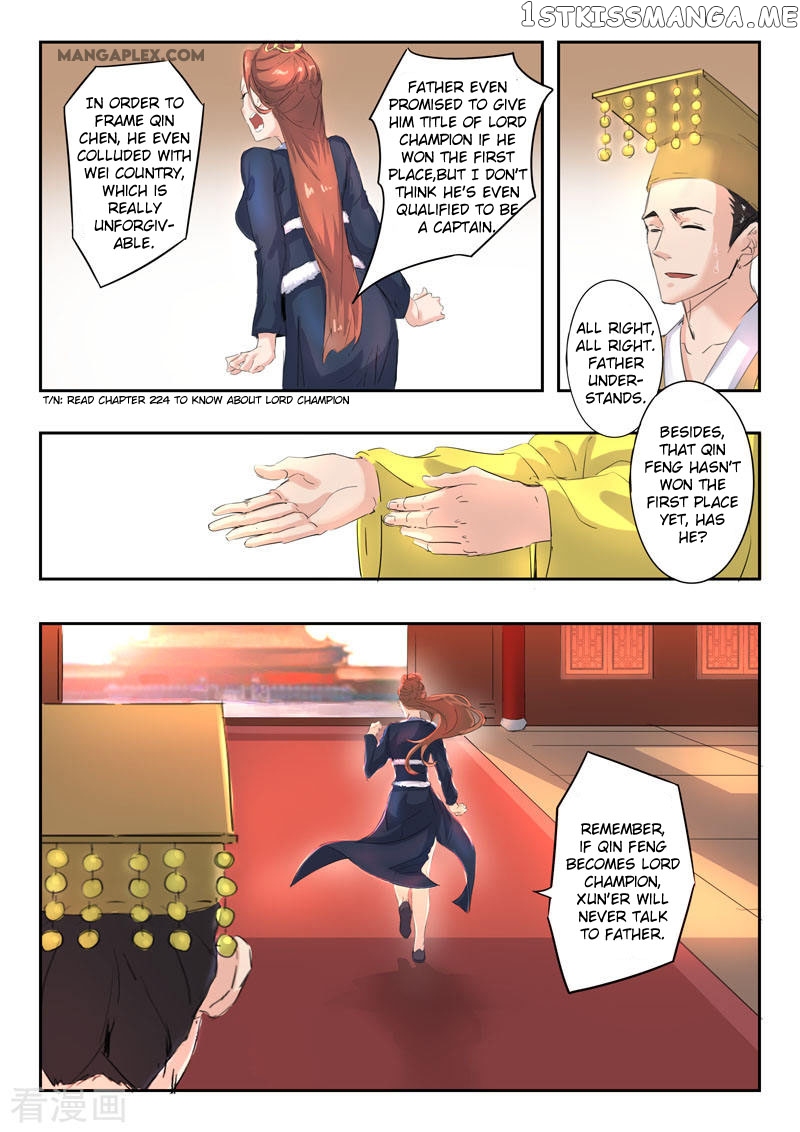 Martial Master chapter 369 - page 3