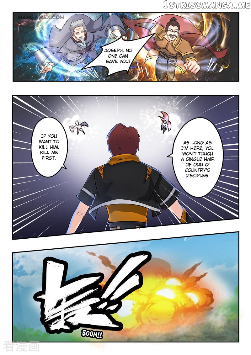 Martial Master chapter 365 - page 10