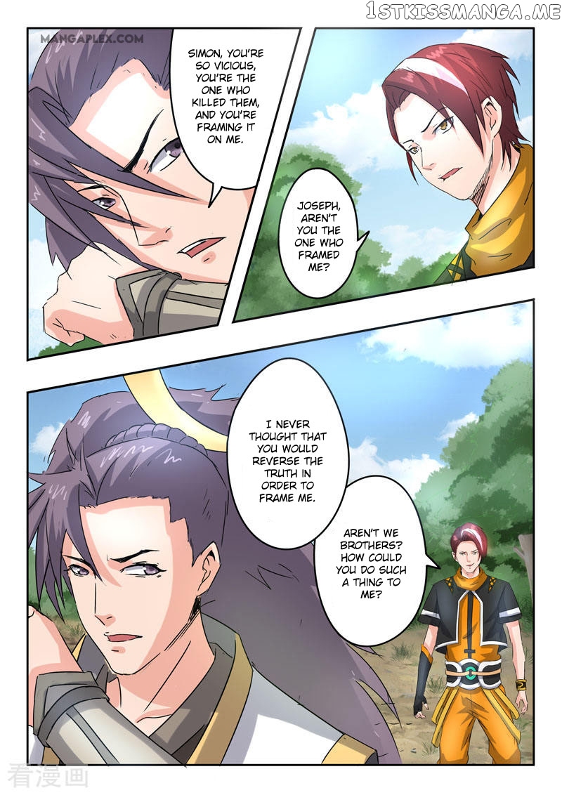 Martial Master chapter 365 - page 5