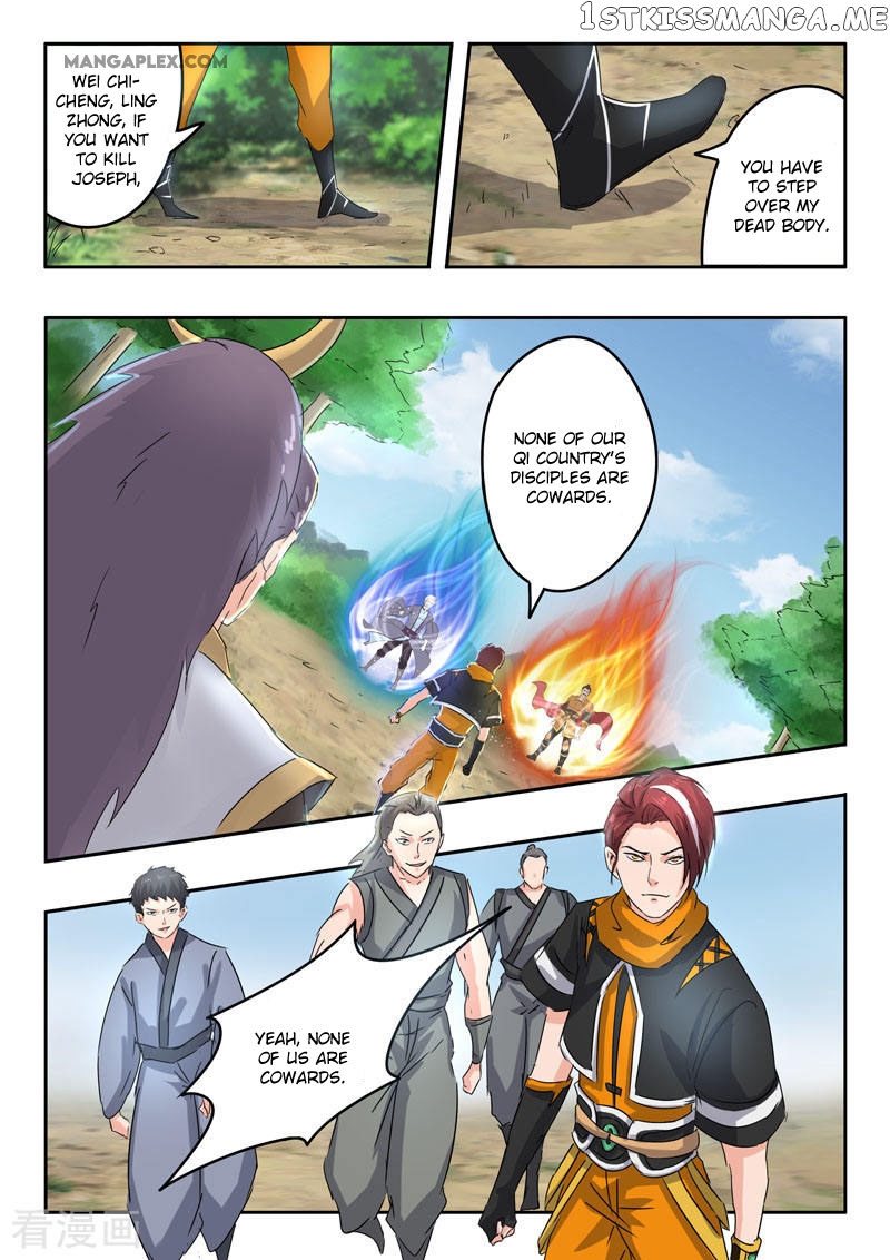 Martial Master chapter 365 - page 7