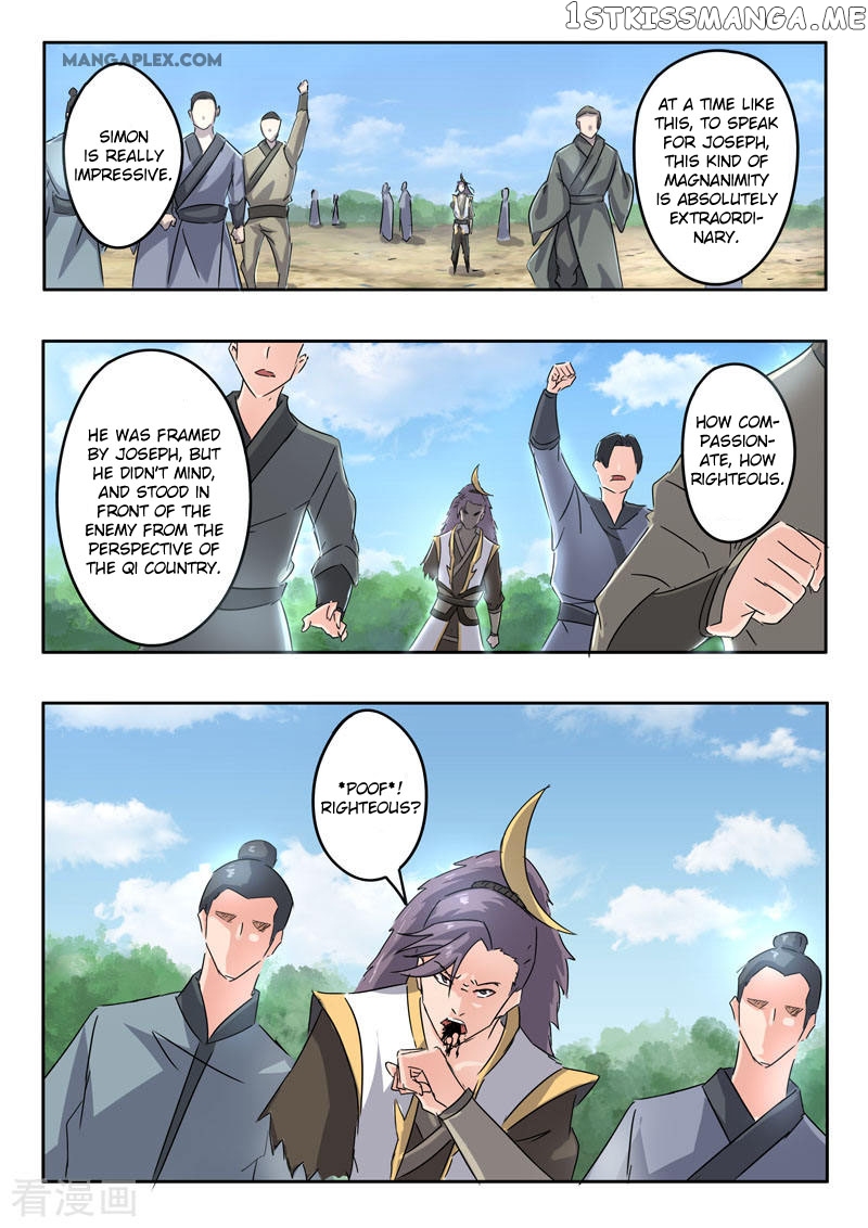Martial Master chapter 365 - page 8